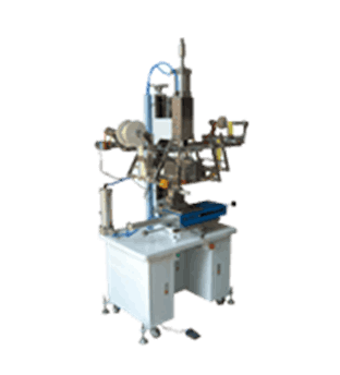 هیت ترانسفر